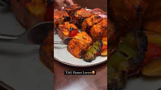 Paneer tikka 😋🤤