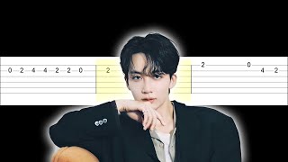 JEONGHAN X WONWOO (SEVENTEEN) - Last Night (Easy Guitar Tabs Tutorial)