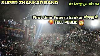 Super zhankar band At Devjipura songadh Full public 😳