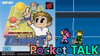 Pocket Tennis Color - Phoenix Splash Gaming and Arts - Pocket Talk