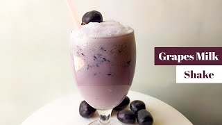 Grapes Milkshake | Black grape milkshake | Quick & Easy | Milkshake for Kids| Grapes smoothie