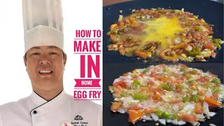 How to  made Egg fry in home |