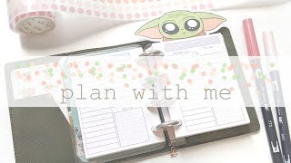 Functional Plan With Me | Micro HP Discbound Planner