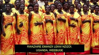 RWAZAIRE EMANZI LYRICS