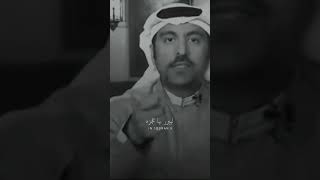 motivation معنى مستحيل أحمد الشقيري