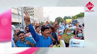 NCHD Teachers Protest at Press Club