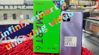 infinix smart 6 unboxing video!! বাজেটে বেস্ট।