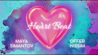 Offer Nissim Feat. Maya - Heart Beat (Original Mix)