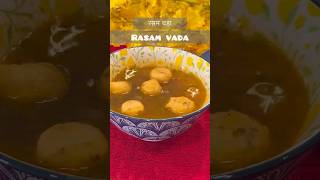 ✨Rasam Vada #short #viral #food #youtubeshorts ​⁠@aparajitaspicygrill