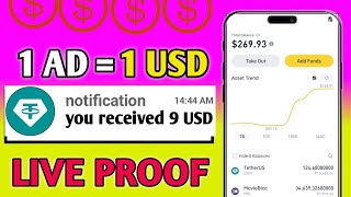 New Usdt Earning Site Usd Mining Site 2024 Best Investment Usdt Earning Website