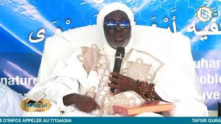 TAFSIR QURAN 2024 JOUR 16 - CHEZ SANGUE BARHAMOU NDIAYE