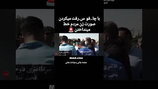 ترسناکترین قاتلین سریالی #پرونده_جنایی