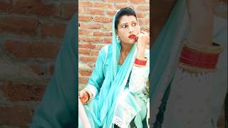 Muzor biwi 😝 #funny #comedy #shorts #viralvideo