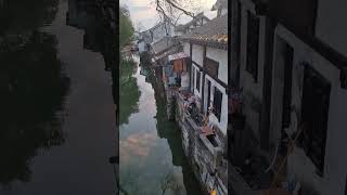 Fengjing Ancient Town ｜枫泾古镇 #travel #tourism #china #shanghai #history