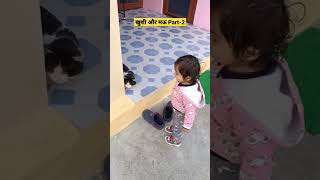 #cute #cutebaby #spitivalley#kinnour #kalkashimla#spiti#isbt #hrtc #funnyvideo @Himachali blogger