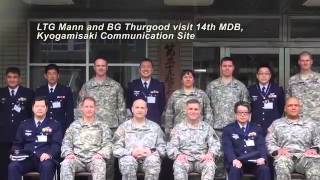 94th AAMDC Command Video - Spring 2015