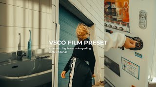 VSCO Film Lightroom Presets tutorial - free Presets giveaway #496