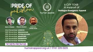 Pride of Pakistan Wasim Badami TVC 30S