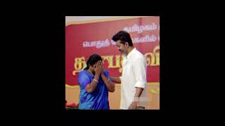 #tvk #vijay #tvk shorts #trending #Thalapathy #vijay shorts #viral shorts #trending #new #new shorts