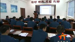 PLAAF 1st Fighter Division 1st Regiment's J-11B fighters