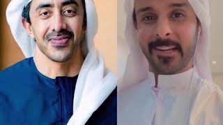 عبدالله بن زايد | زايد الميسري 🇦🇪