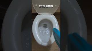 물총 여포템 ㄷㄷ