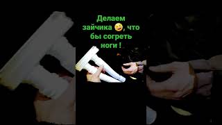 Тробопровод для отопителя