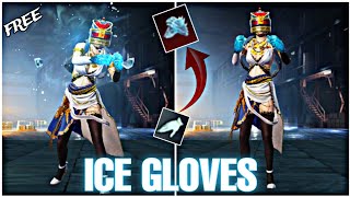 GET FREE MYTHIC ICE GLOVES PUBG MOBILE | NEW GLOVES OPTION PUBG