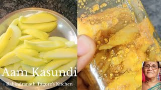 Aam Kasundi - Rabindranath Tagore's Kitchen Recipe/ Raw Mango Pickle/আম কাসুন্দি ঠাকুরবাড়ির রান্না