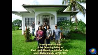 Kabir Mandir Fiji Island