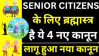 Great Laws For Senior Citizens 😱🔥| New Laws For Senior Citizens | Senior Citizens Protection Laws