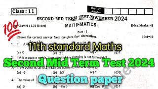 11th Maths Second Mid Term Question Paper 2024