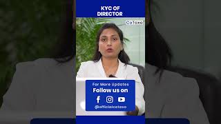 File DIR 3 KYC for FY 22-23 | How to file DIR 3 KYC form in 2 minutes | Form DIR 3 KYC filing MCA