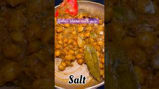 Kabuli chana chole with puri 😋#recipe #food #cookingzone 🔥