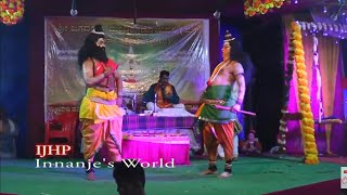 YAKSHAGANA || Bhargava Vijaya || ಭಾರ್ಗವ ವಿಜಯ - ಯಕ್ಷಕಲಾ ಸಂಸ್ಥೆ, ಡೊಂಬಿವಲಿ || ಮನೋಜ್ ಕುಮಾರ್ ಹೆಜಮಾಡಿ.