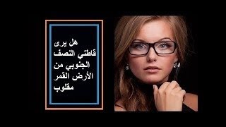 سؤال و جواب 6