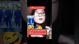 عوام کا جذبہ پی ٹی آئی تحریک انصاف