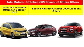 Tata Festival Sale on Cars | Discount upto 60000 |