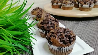 The BEST Coffee Chocolate Muffins مافن أو كاب كيك بالقهوة  والشوكولاته ولا أروع