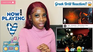 Light - Anexartita - Official Music Video (GREEK DRILL REACTION)