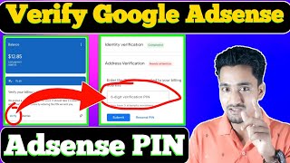 How to verify google adsense account pin India | Adsense PIN Verification 2023 #googleadsense