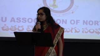 Jagadaanandakaaraka by Nitya Parasuramuni at Banquet for Swarabhishekam Sponsors