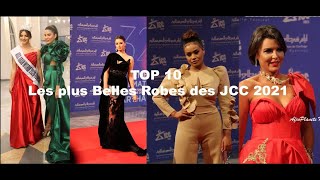 JCC 2021 - Top 10 des plus belles robes du Tapis rouge