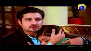 hina ki khushbu episode 8