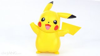 Quick look: Bandai buildable Pokemon Pikachu - "Model Quick" no tools kit