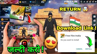 FREE FIRE INDIA  KAB AYENGA CONFIRM DATE  | FREE FIRE INDIA LAUNCH DATE ?