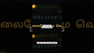 Uyar Malayo Tamil Christian song Flute Cover