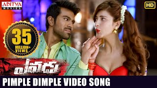 Pimple Dimple Full Video Song - Yevadu Video Songs - Ram Charan, Allu Arjun, Shruti Hassan, Kajal