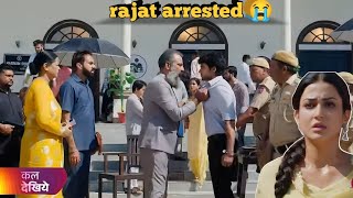 badal pe Pao ha episode 107/rajat ko police ne arrest kr lia 🤯/bani preshan ho gai 😲/twist!