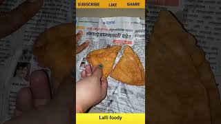 😋😋street samosa rs 10 rupees #shorts #short #samosa #streetsamosa #streetfood